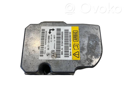 Блок управления подушками безопасности