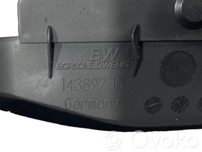 Dzinēja pārsegs (dekoratīva apdare)