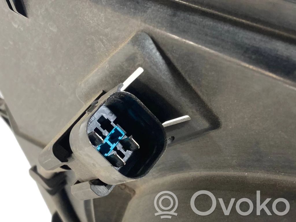 Elektrisks radiatoru ventilators