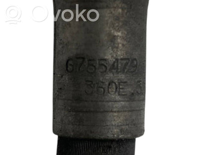 Трубка(и)/шланг(и) сцепления