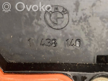 Впускной коллектор