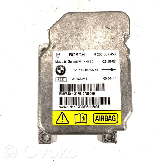 Блок управления подушками безопасности