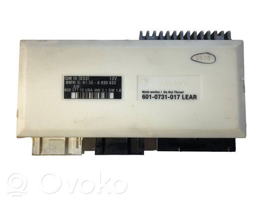 Модуль комфорта