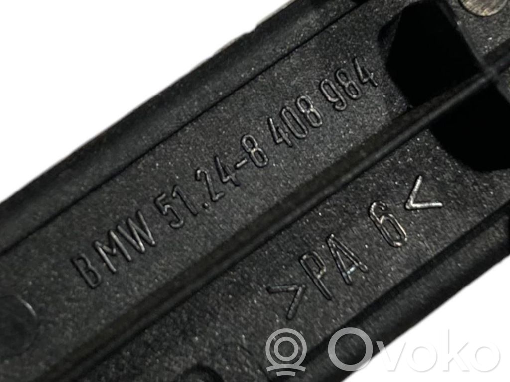 Замок задней крышки