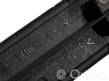 Замок задней крышки