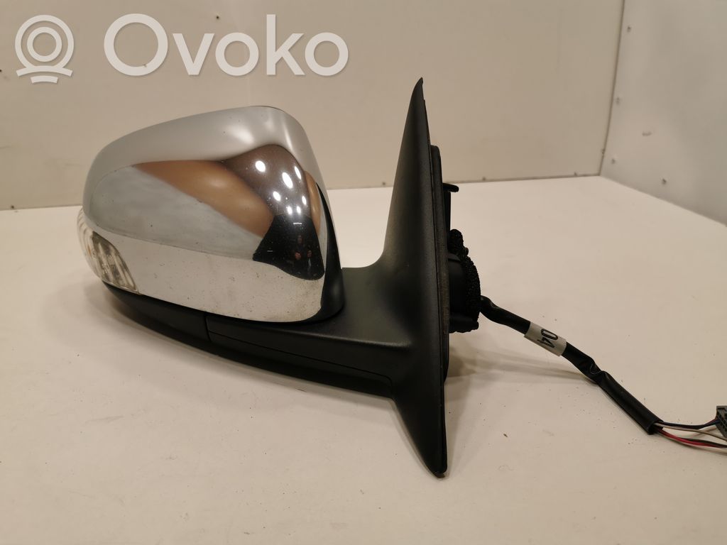 Spogulis (elektriski vadāms)