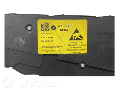 Seat adjustment switch(es)
