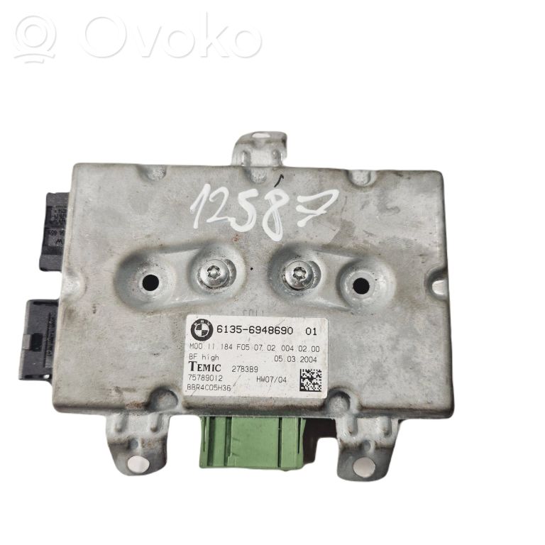 Блок управления дверью