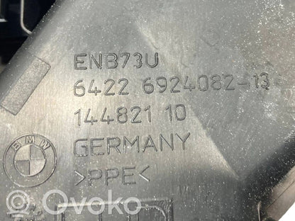 Paneļa dekoratīvās apdares vairogs (centrālais)