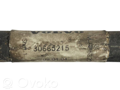 Gaisa kondicioniera caurulīte (-es) / šļūtene (-es)