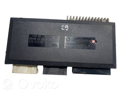 Модуль комфорта