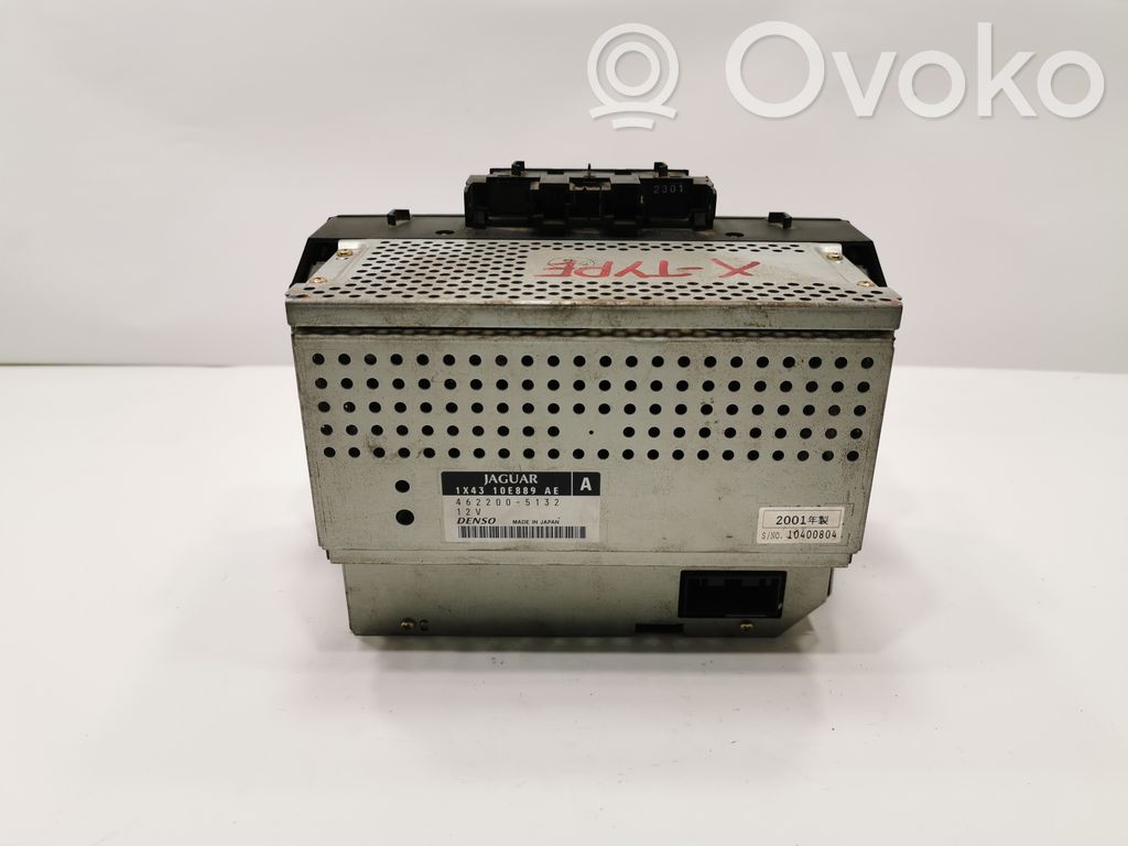 Радио / CD/DVD-плеер / навигация