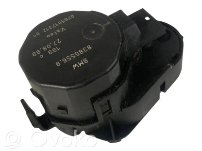 Двигатель воздушного клапана