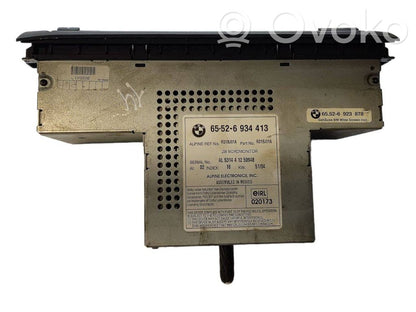 Radio / CD/DVD atskaņotājs / navigācija