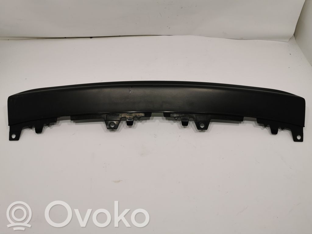 Нижняя решетка (трехсекционная)