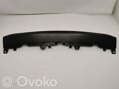 Нижняя решетка (трехсекционная)