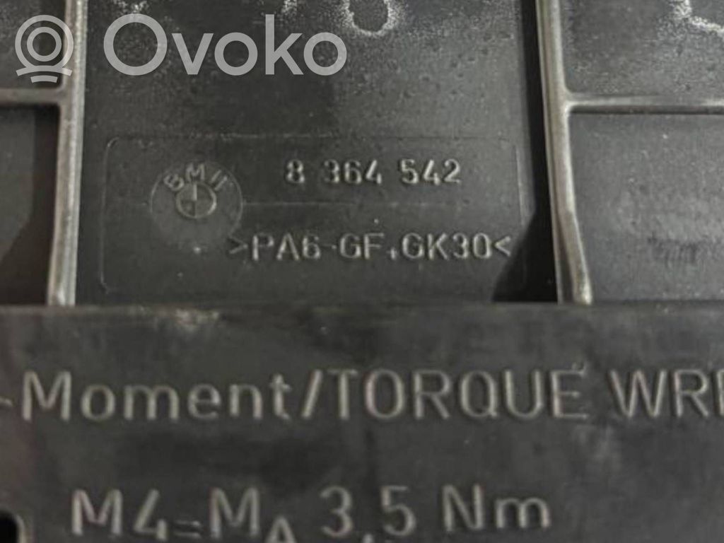 Drošinātāju bloks