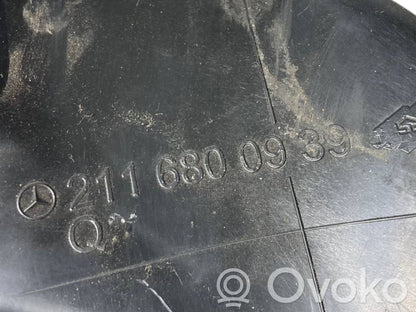 Декоративный щиток панели (нижний)