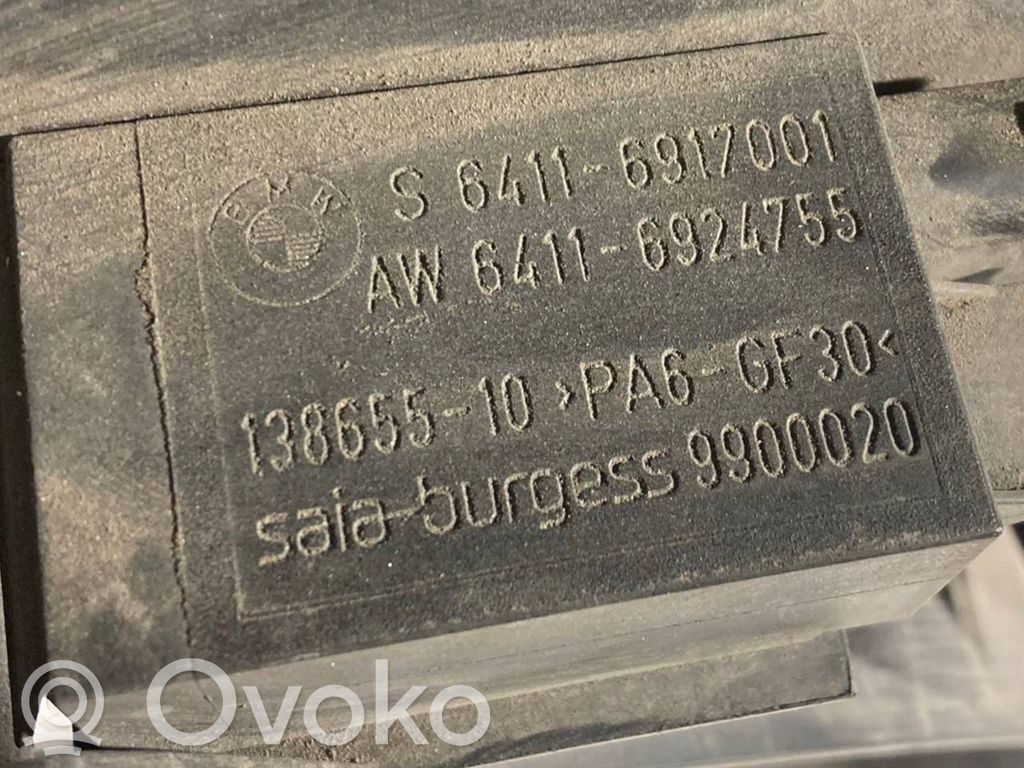 Диффузор