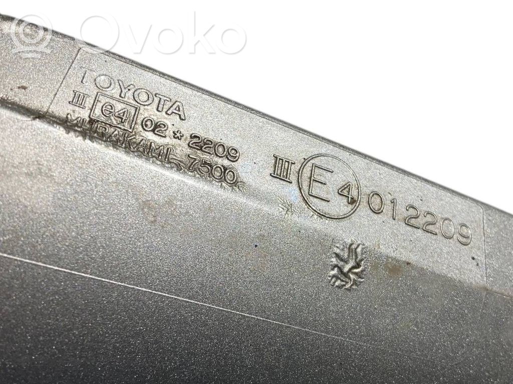 Spogulis (elektriski vadāms)