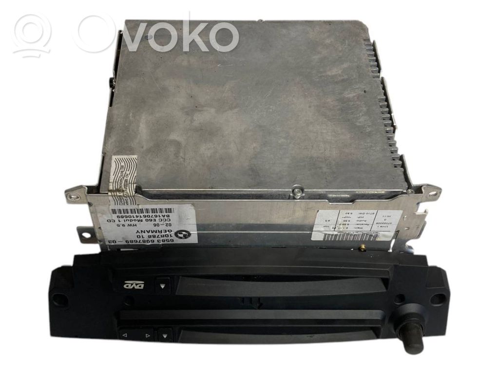 Radio / CD/DVD atskaņotājs / navigācija