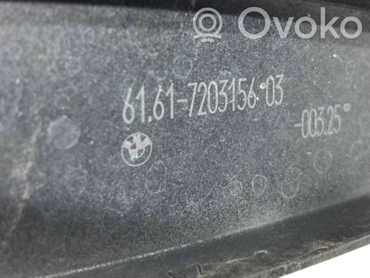 Windshield wiper arm