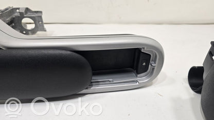 Подлокотник