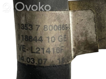 Caurule (-es) / šļūtene (-es)