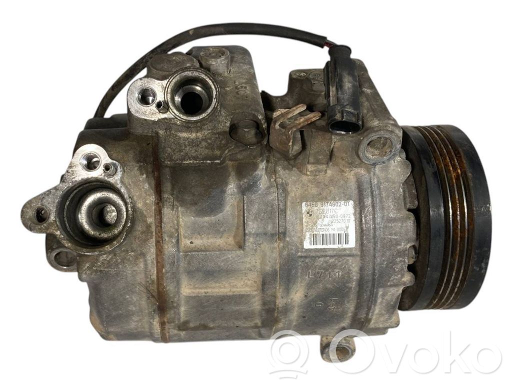 Компрессор кондиционера (насос)