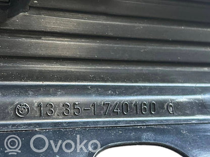 Крышка двигателя (декоративная отделка)