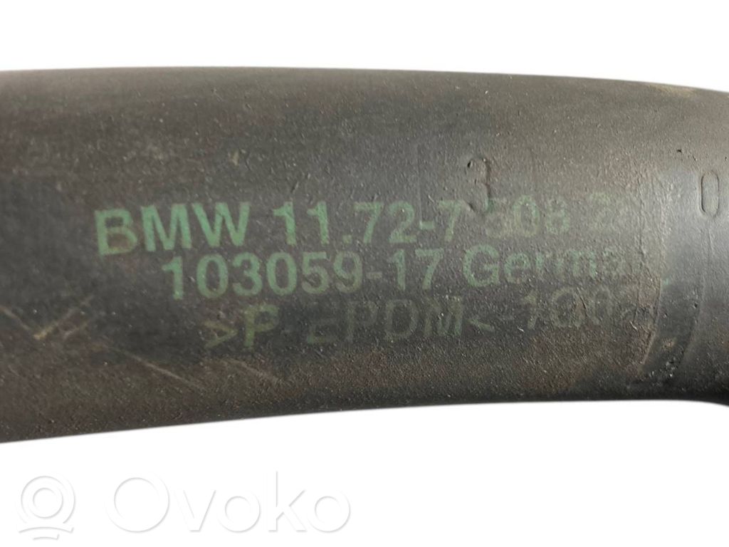 Caurulīte (-es) / šļūtene (-es)