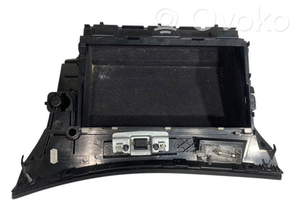 Багажное отделение