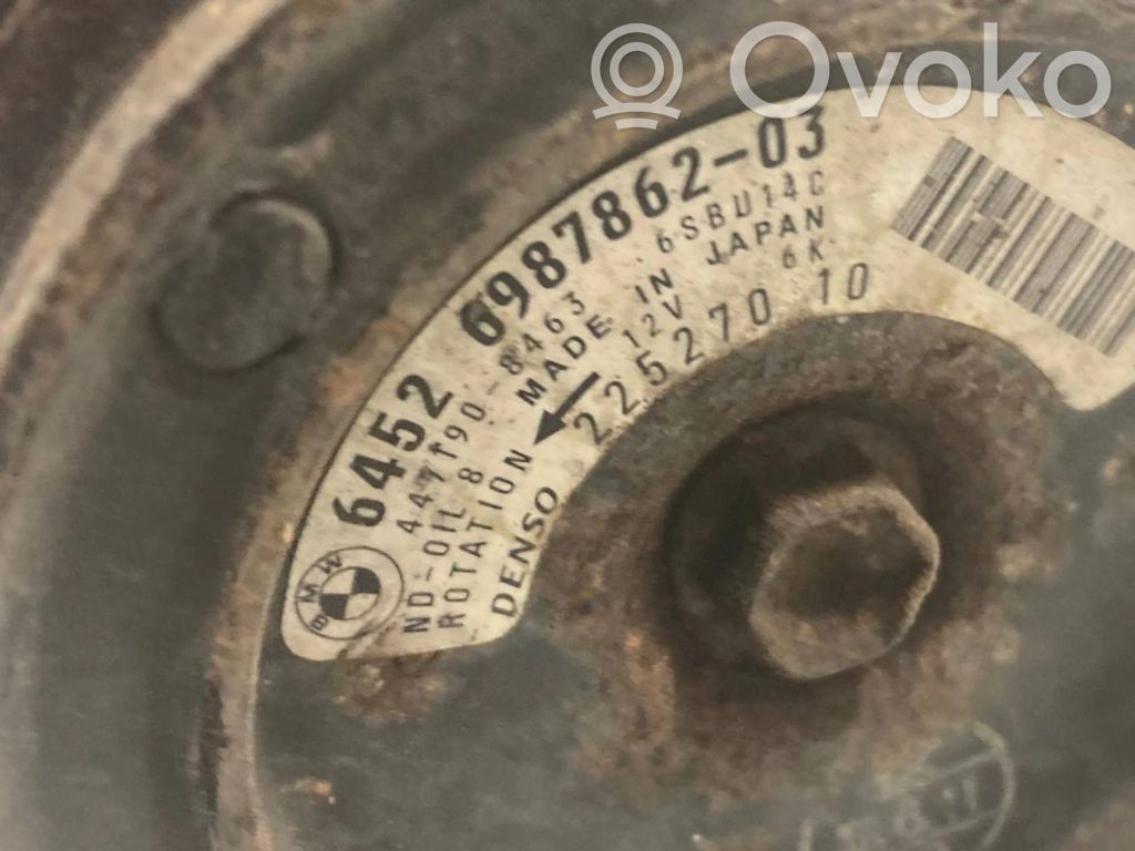 Компрессор кондиционера (насос)