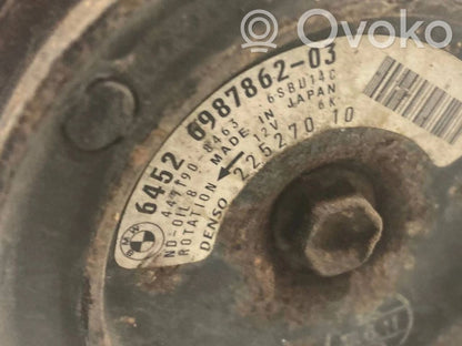 Компрессор кондиционера (насос)