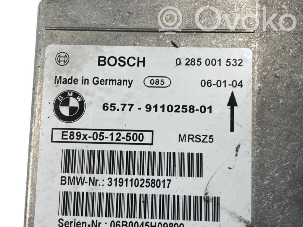 Блок управления подушками безопасности