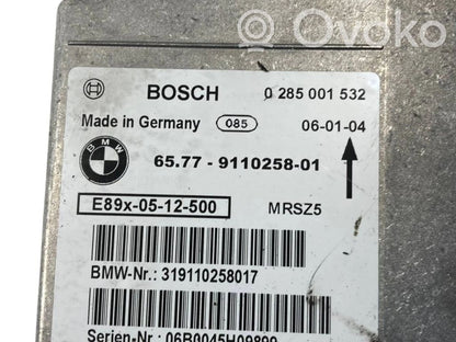 Блок управления подушками безопасности