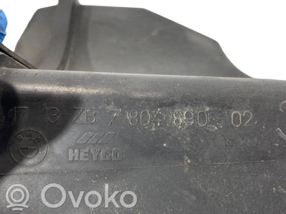 Dzesēšanas šķidruma izplešanās tvertne