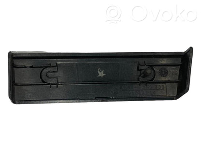 Dekoratīvās apdares lenta