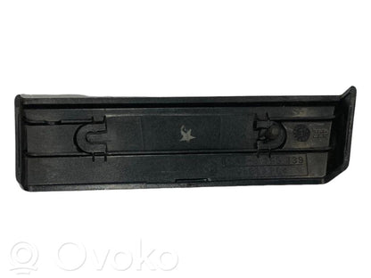 Dekoratīvās apdares lenta