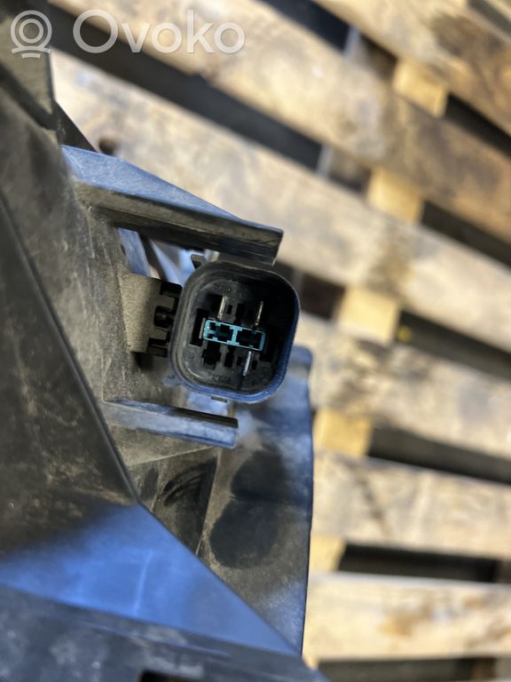 Elektrisks radiatoru ventilators