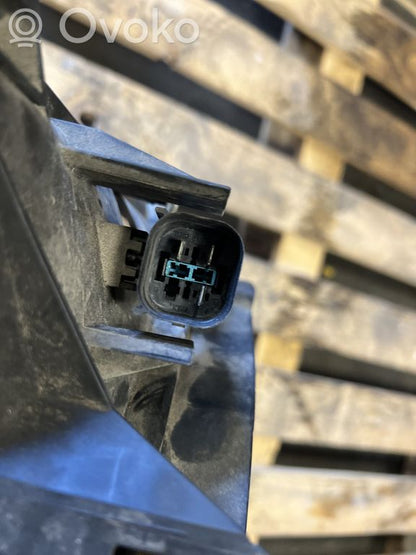 Elektrisks radiatoru ventilators