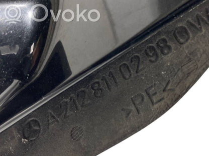 Spogulis (elektriski vadāms)