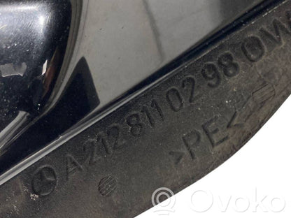 Spogulis (elektriski vadāms)