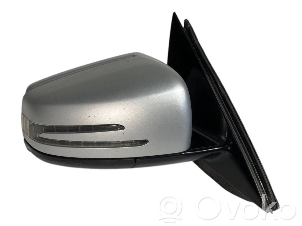 Spogulis (elektriski vadāms)