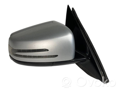 Spogulis (elektriski vadāms)