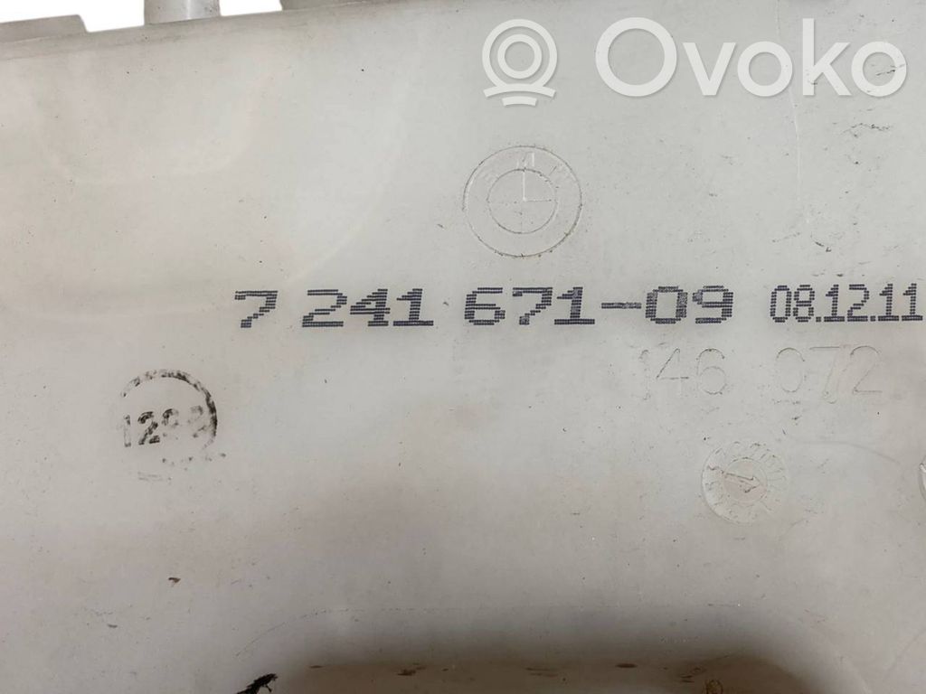 Logu šķidruma tvertne