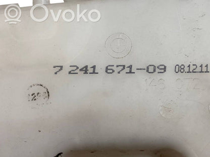 Logu šķidruma tvertne