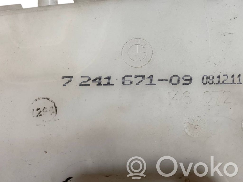 Logu šķidruma tvertne