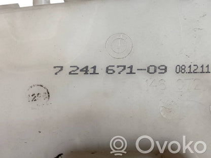 Logu šķidruma tvertne