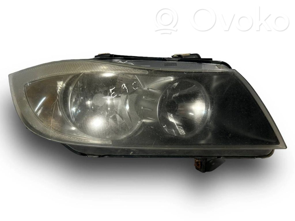 Priekšējais lukturis